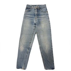 Vintage 90s Edwin Jeans